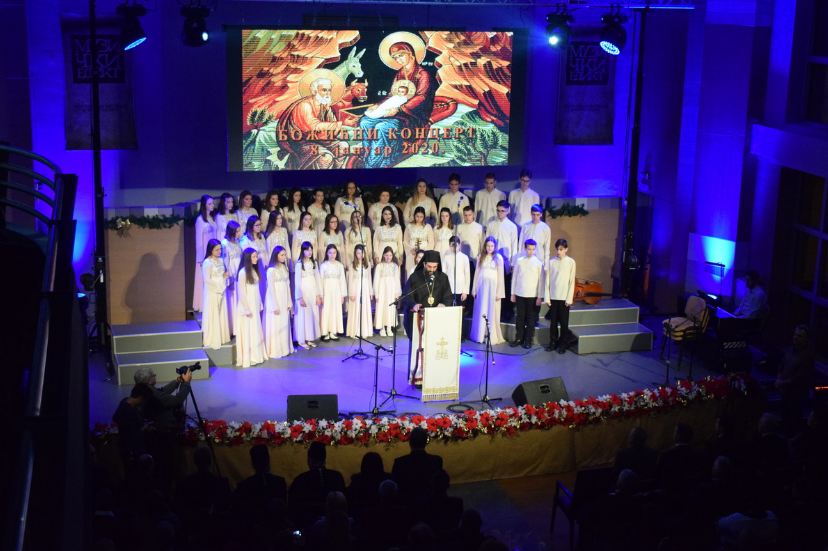 Božićni koncert; Foto: Eparhija niška