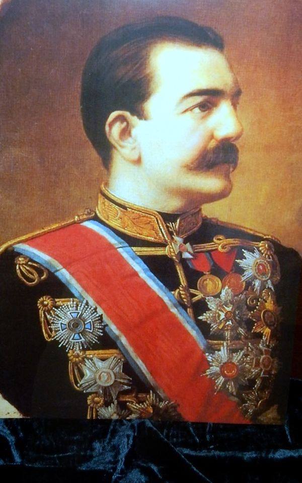 Kralj Milan Obrenović, Istorijski arhiv Niš