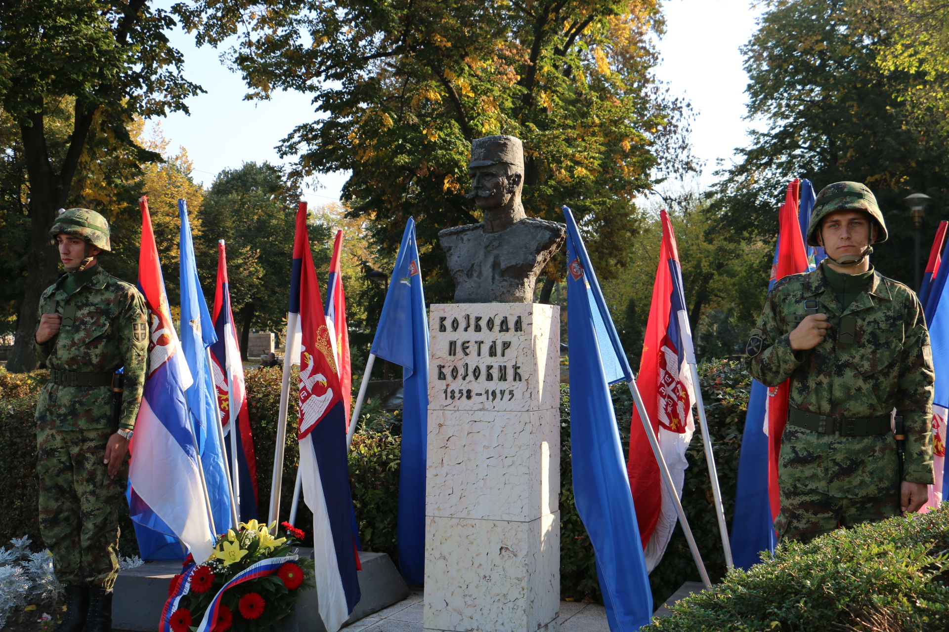 Spomenik Petru Bojoviću